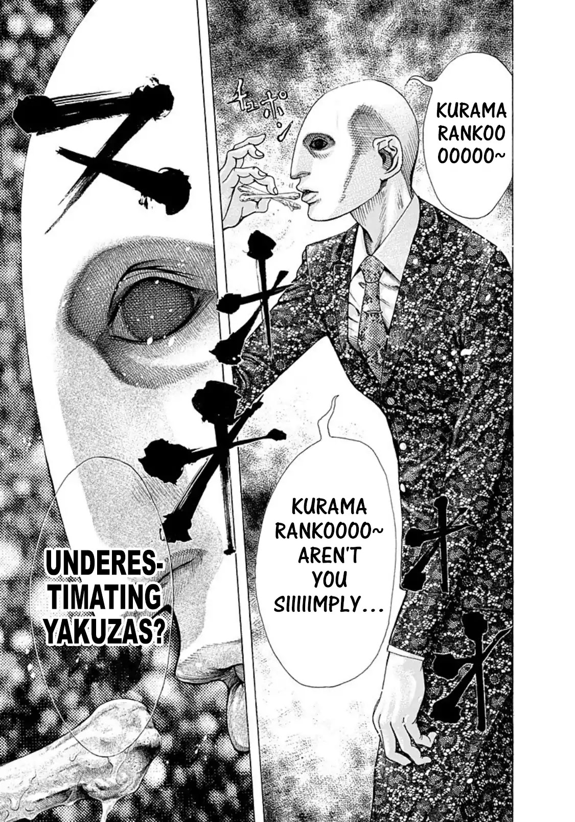 Usogui Chapter 154 page 7 - Chapter 154: The Vicious Virus