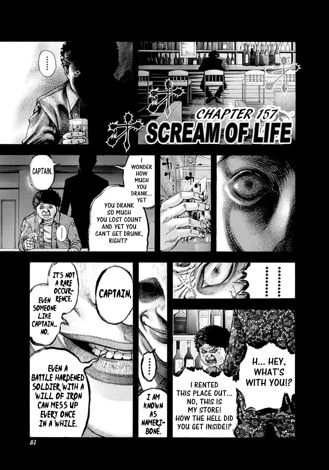 Usogui Chapter 157 page 1 - Chapter 157: Scream of Life