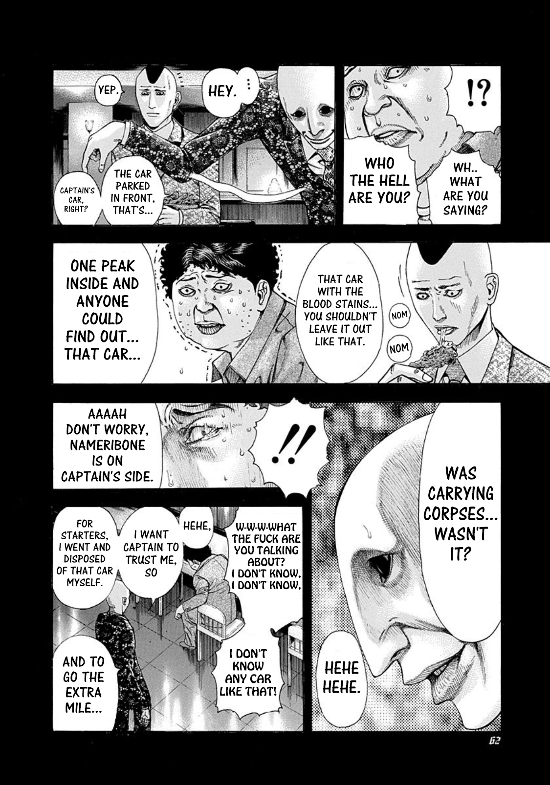 Usogui Chapter 157 page 2 - Chapter 157: Scream of Life