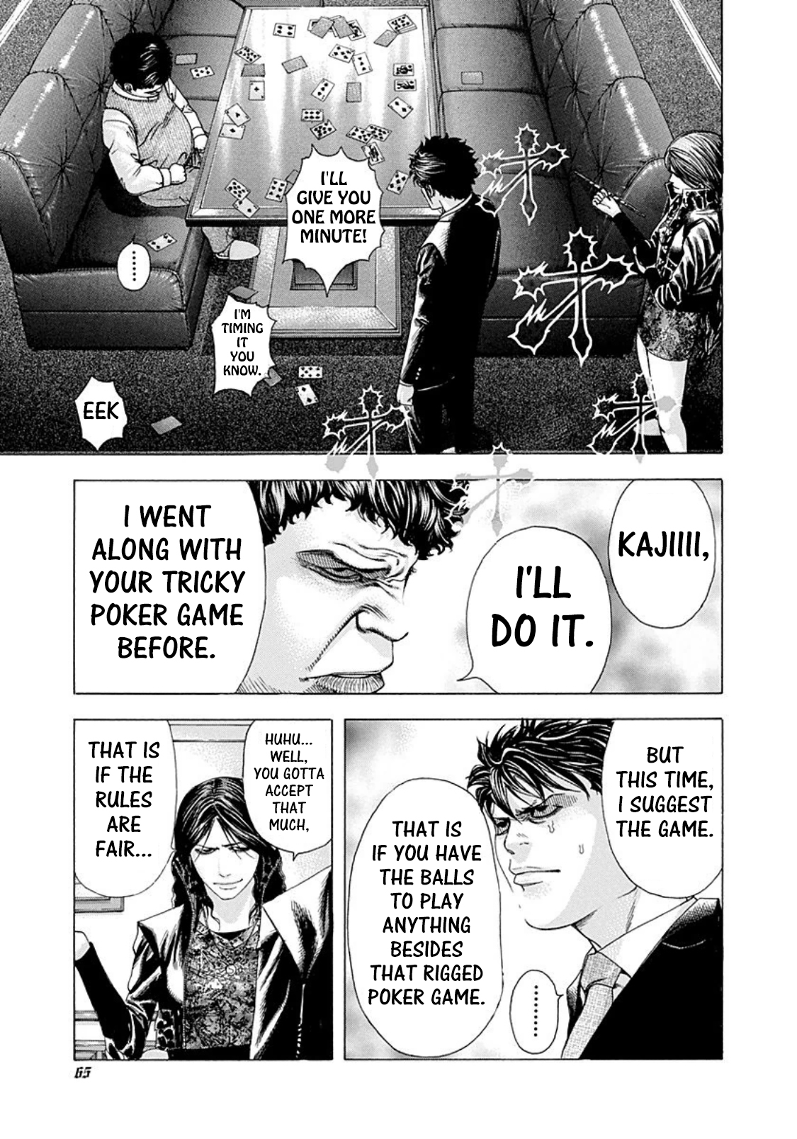 Usogui Chapter 157 page 5 - Chapter 157: Scream of Life