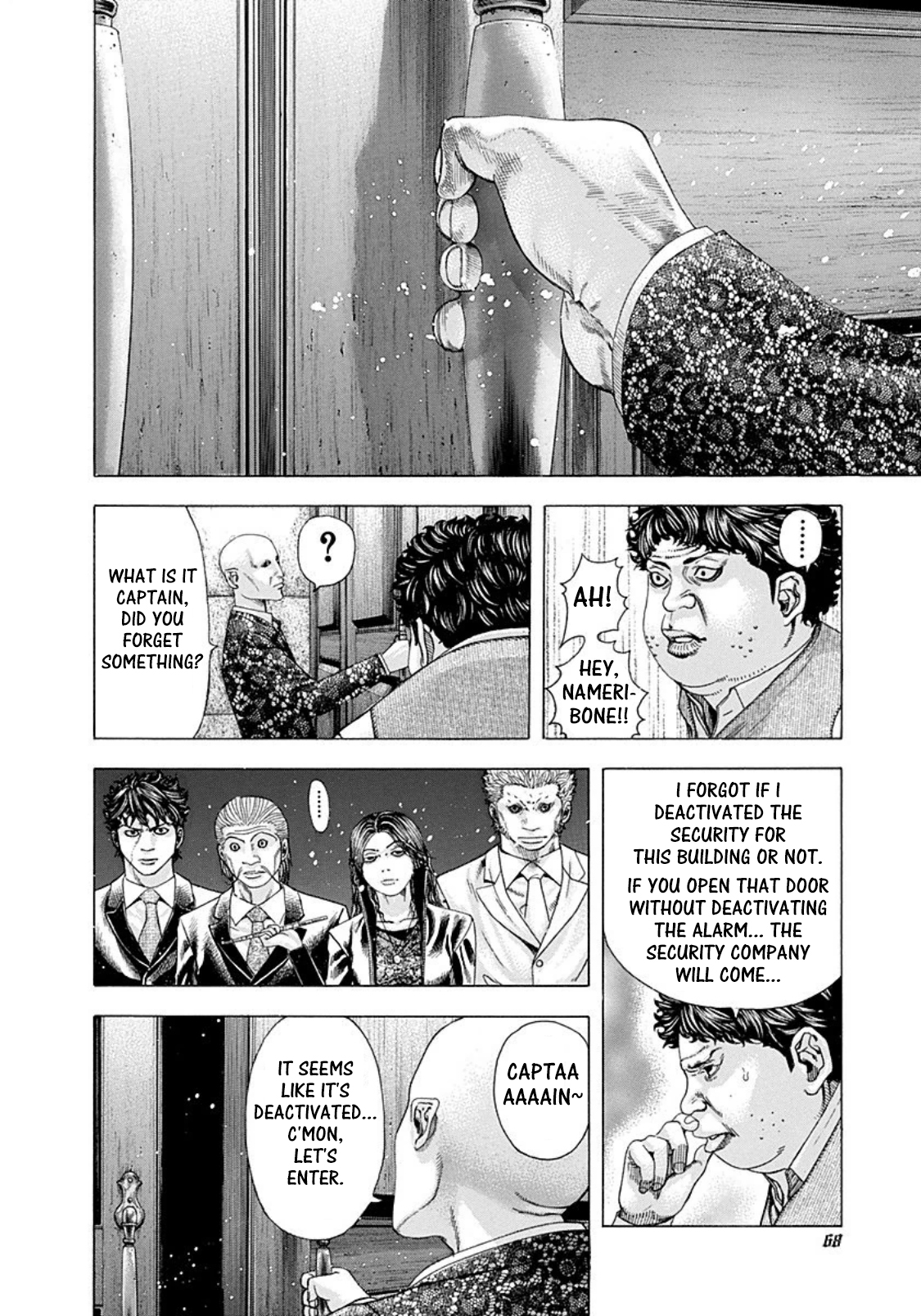 Usogui Chapter 157 page 8 - Chapter 157: Scream of Life
