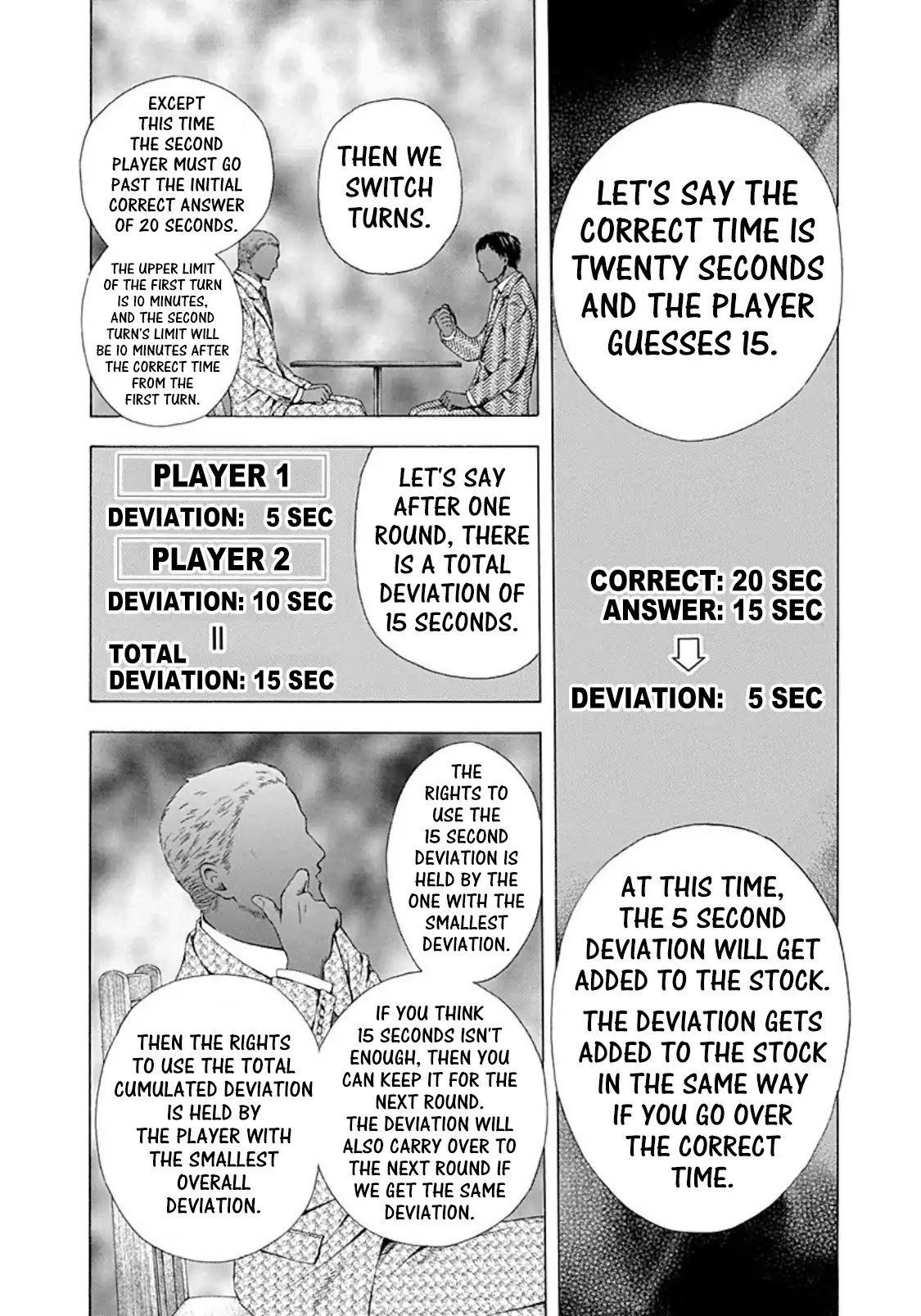 Usogui Chapter 158 page 5 - Chapter 158: The Infernal Bull