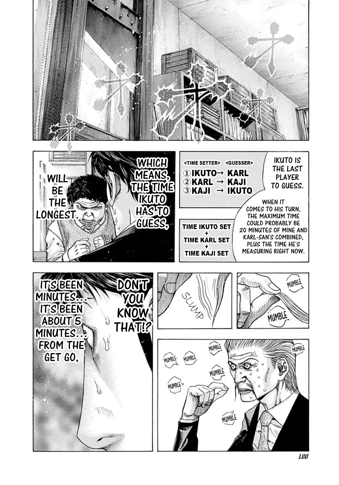 Usogui Chapter 159 page 2 - Chapter 159: Invalid Communication