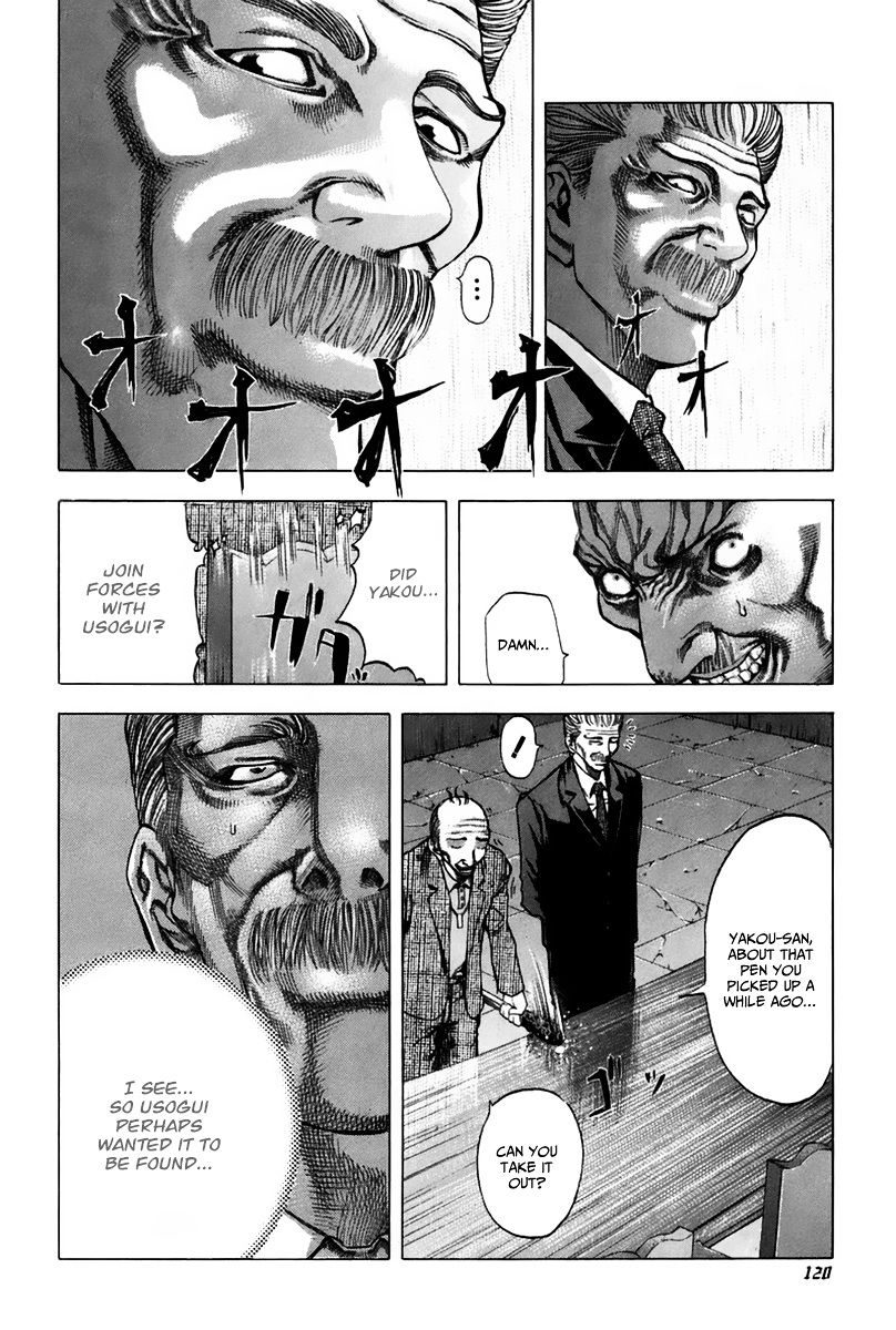 Usogui Chapter 16 page 10 - Chapter 16 : Begging for Life