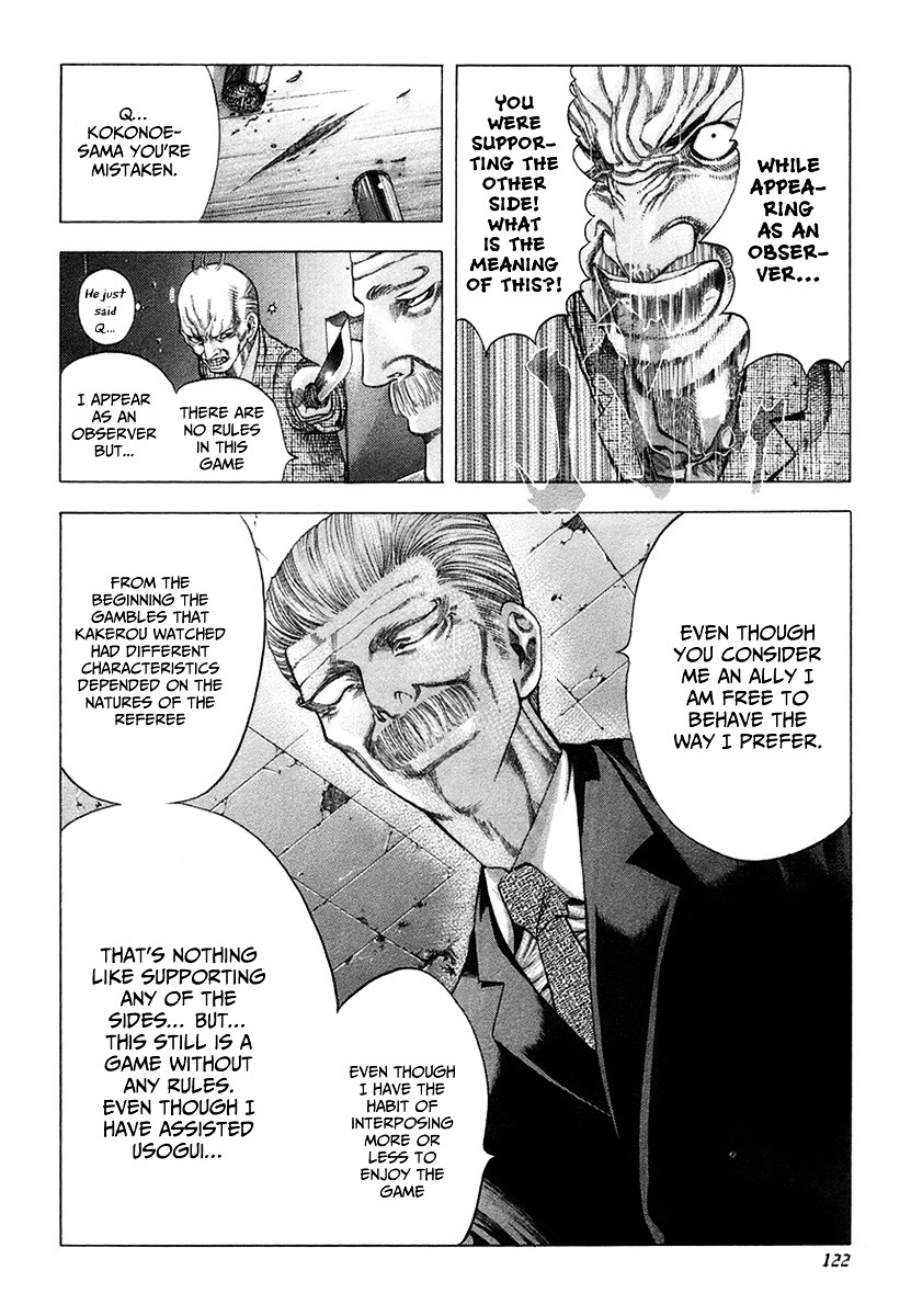 Usogui Chapter 16 page 12 - Chapter 16 : Begging for Life