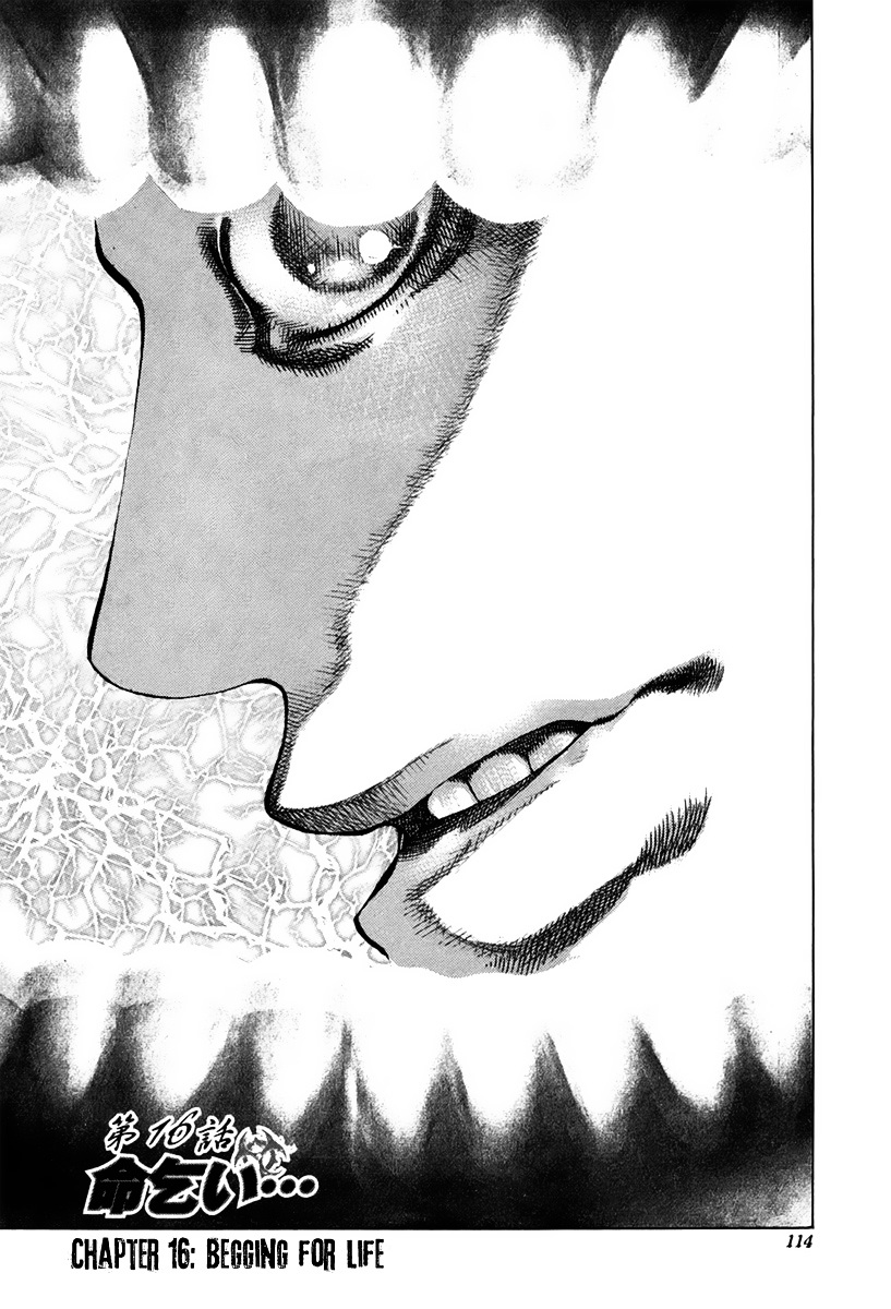 Usogui Chapter 16 page 4 - Chapter 16 : Begging for Life