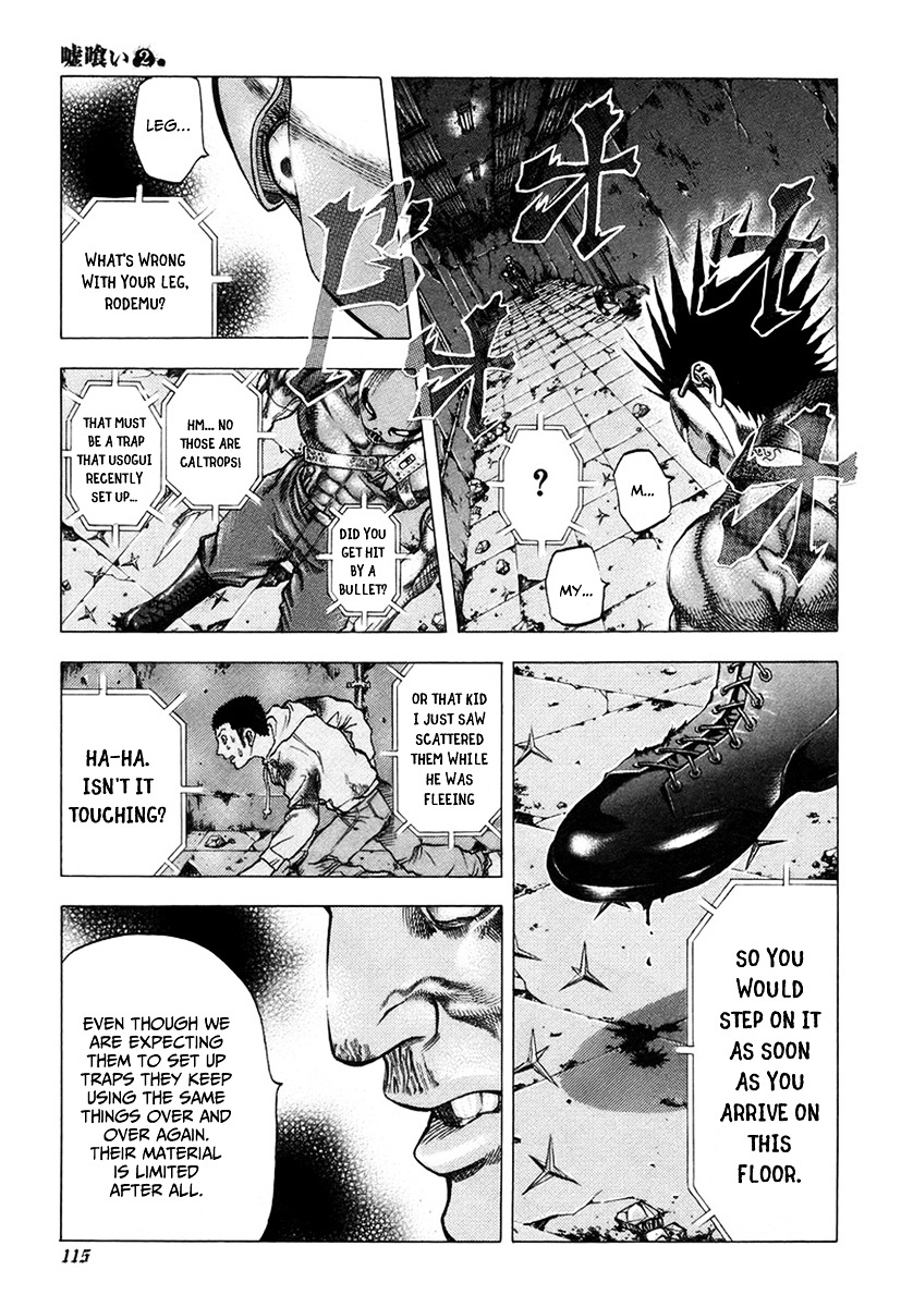 Usogui Chapter 16 page 5 - Chapter 16 : Begging for Life