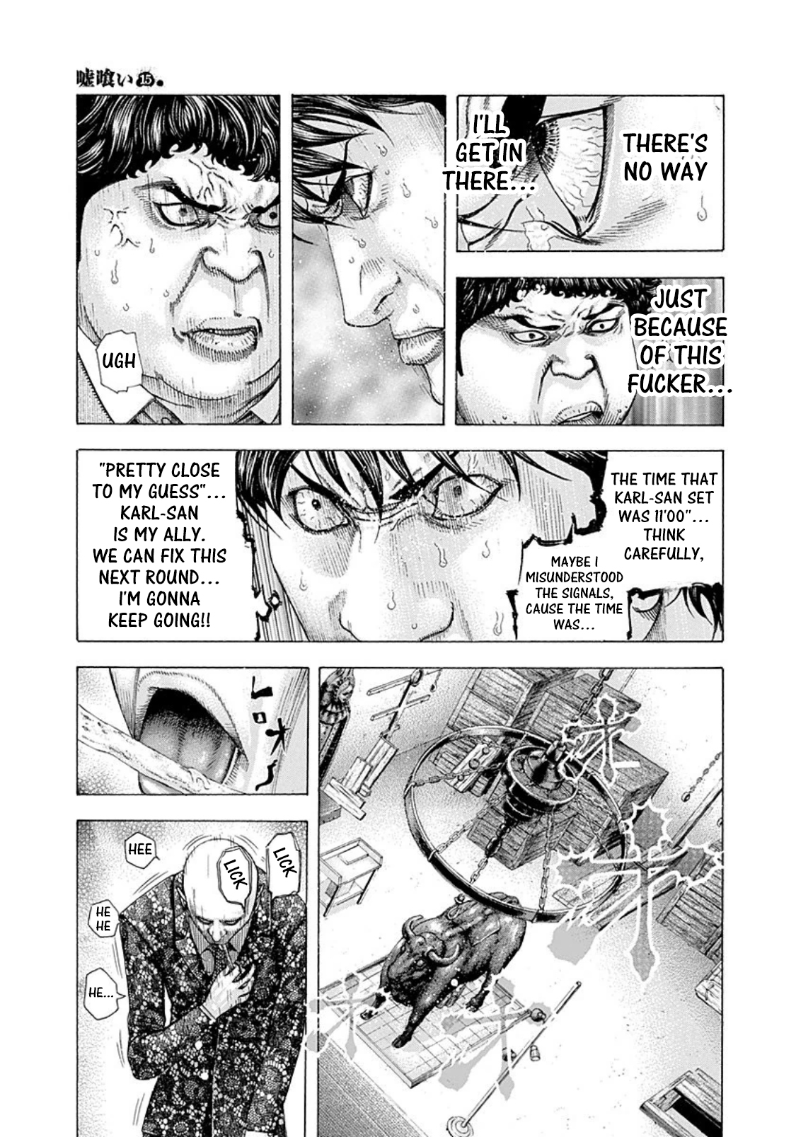 Usogui Chapter 160 page 7 - Chapter 160: Don't Wanna Get In