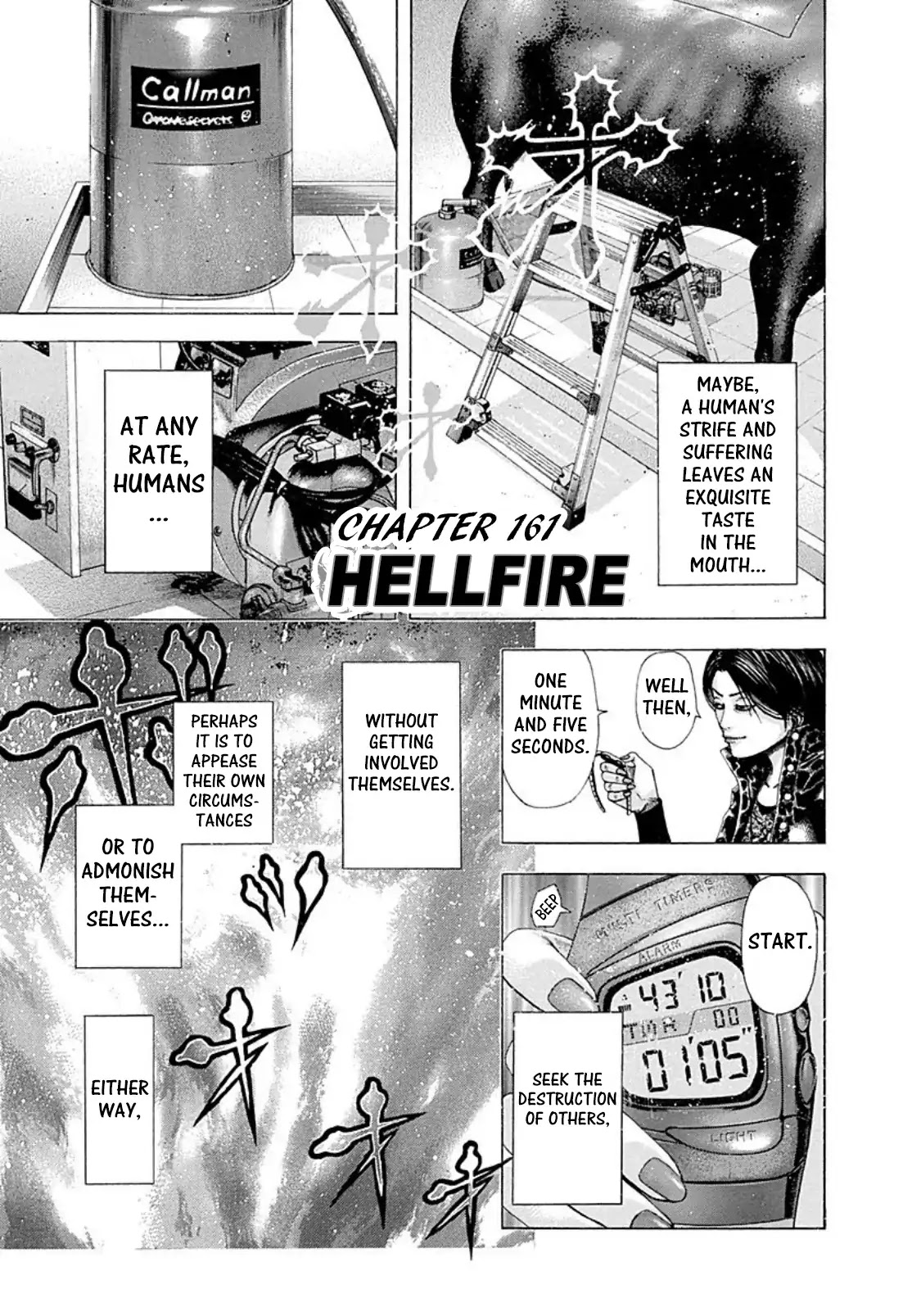 Usogui Chapter 161 page 1 - Chapter 161: Hellfire