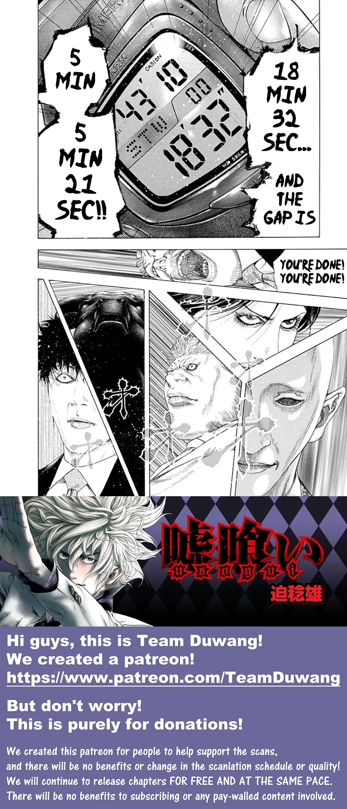 Usogui Chapter 161 page 18 - Chapter 161: Hellfire