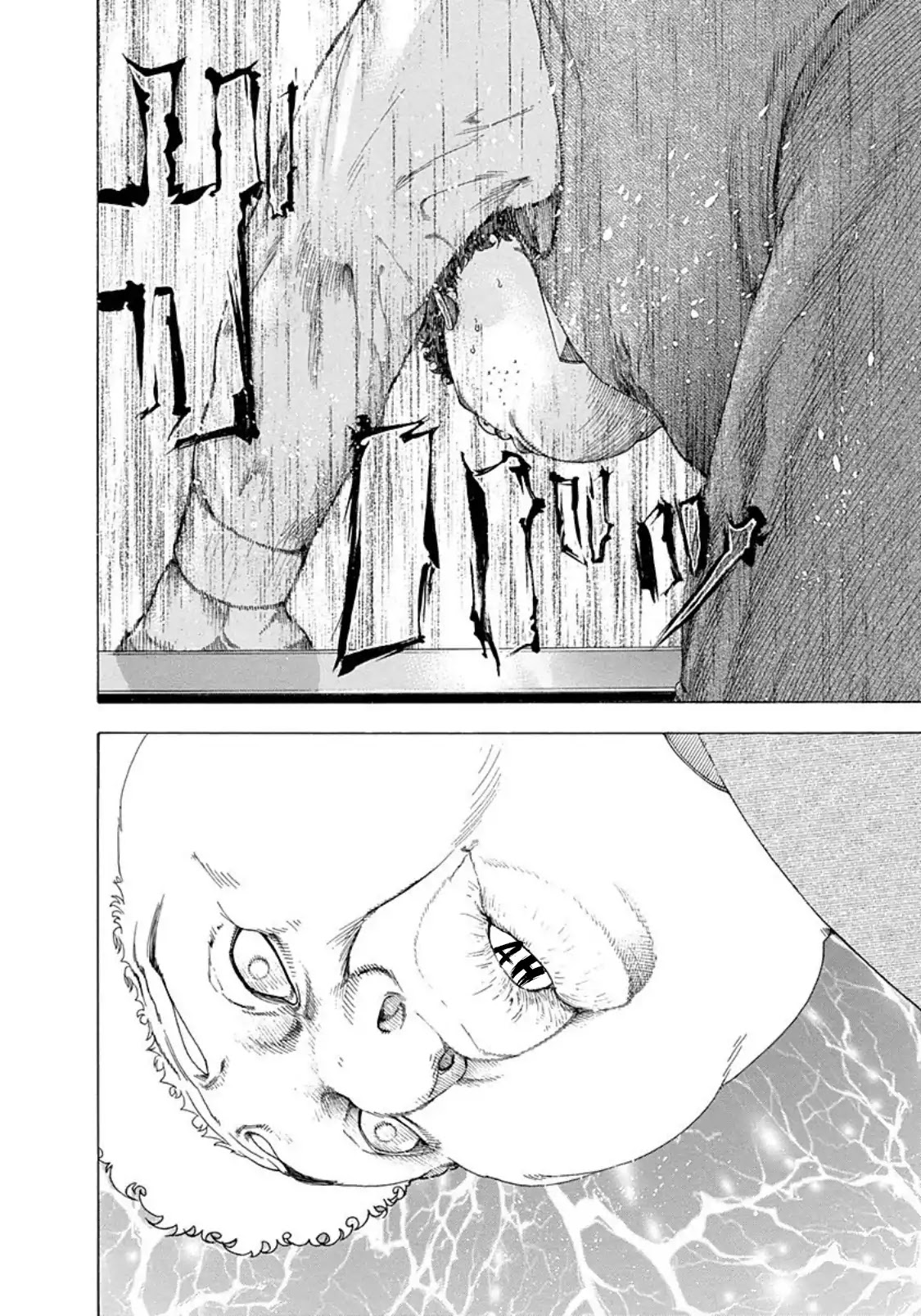Usogui Chapter 162 page 14 - Chapter 162: Exactly