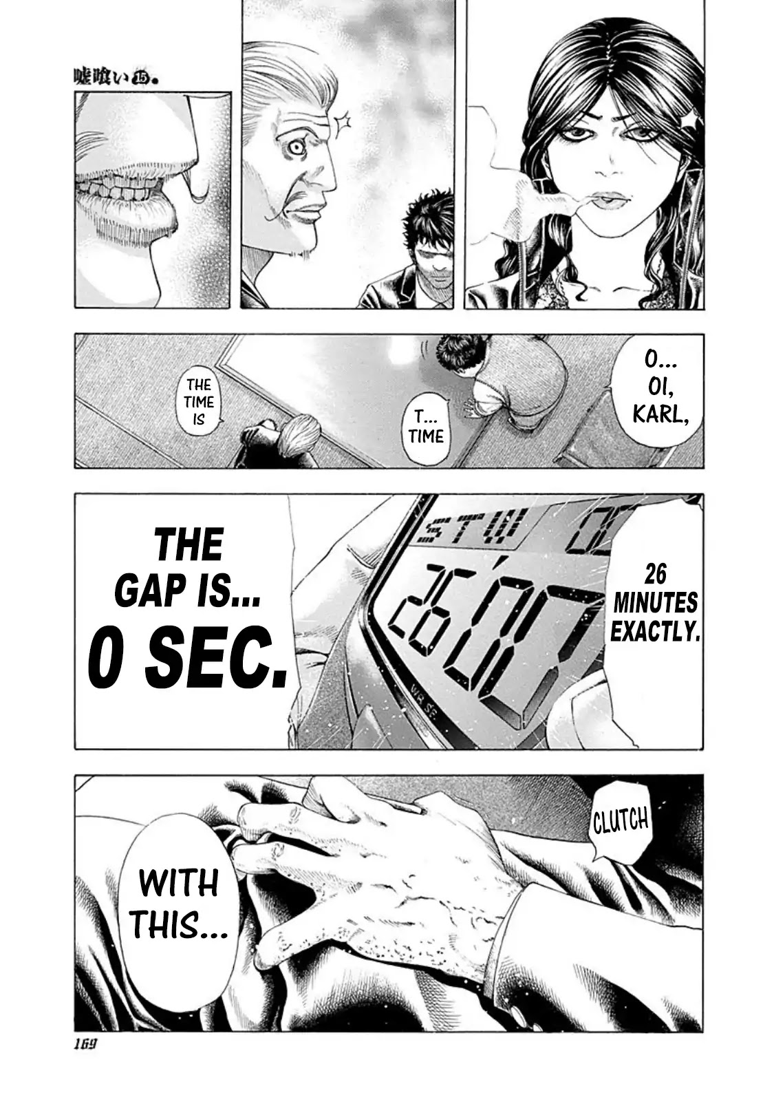 Usogui Chapter 162 page 15 - Chapter 162: Exactly