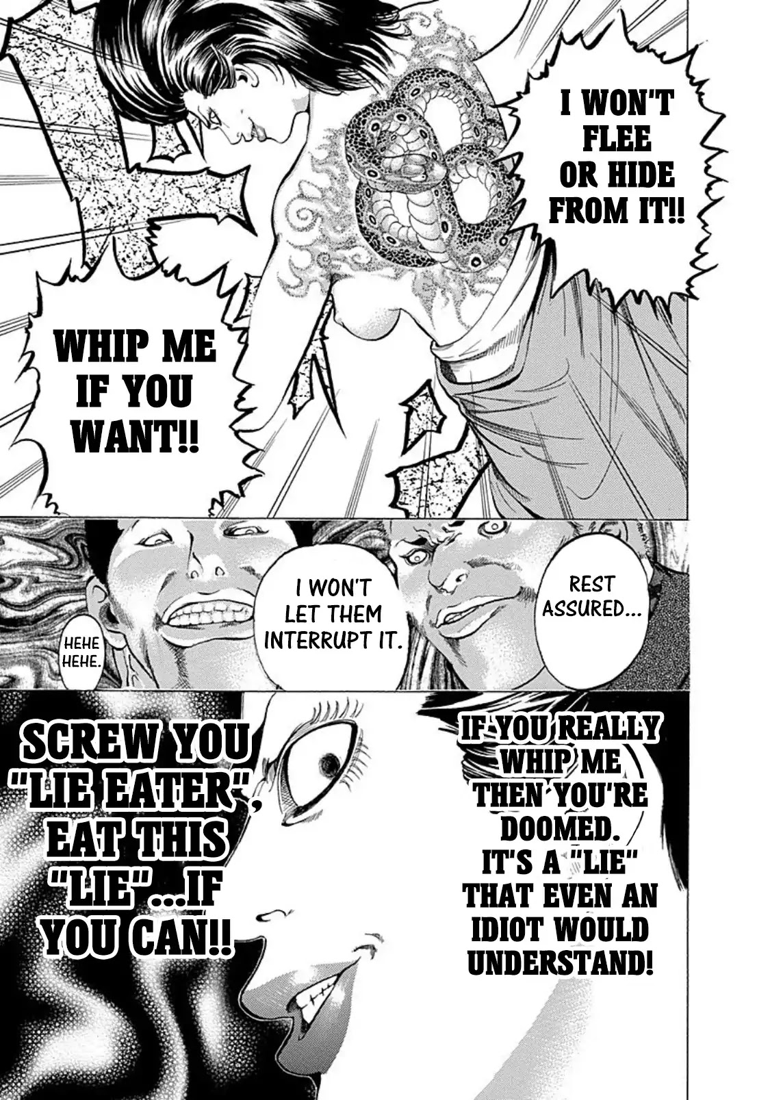 Usogui Chapter 164.5 page 2 - Chapter 164.5: Volume 15 Side Story