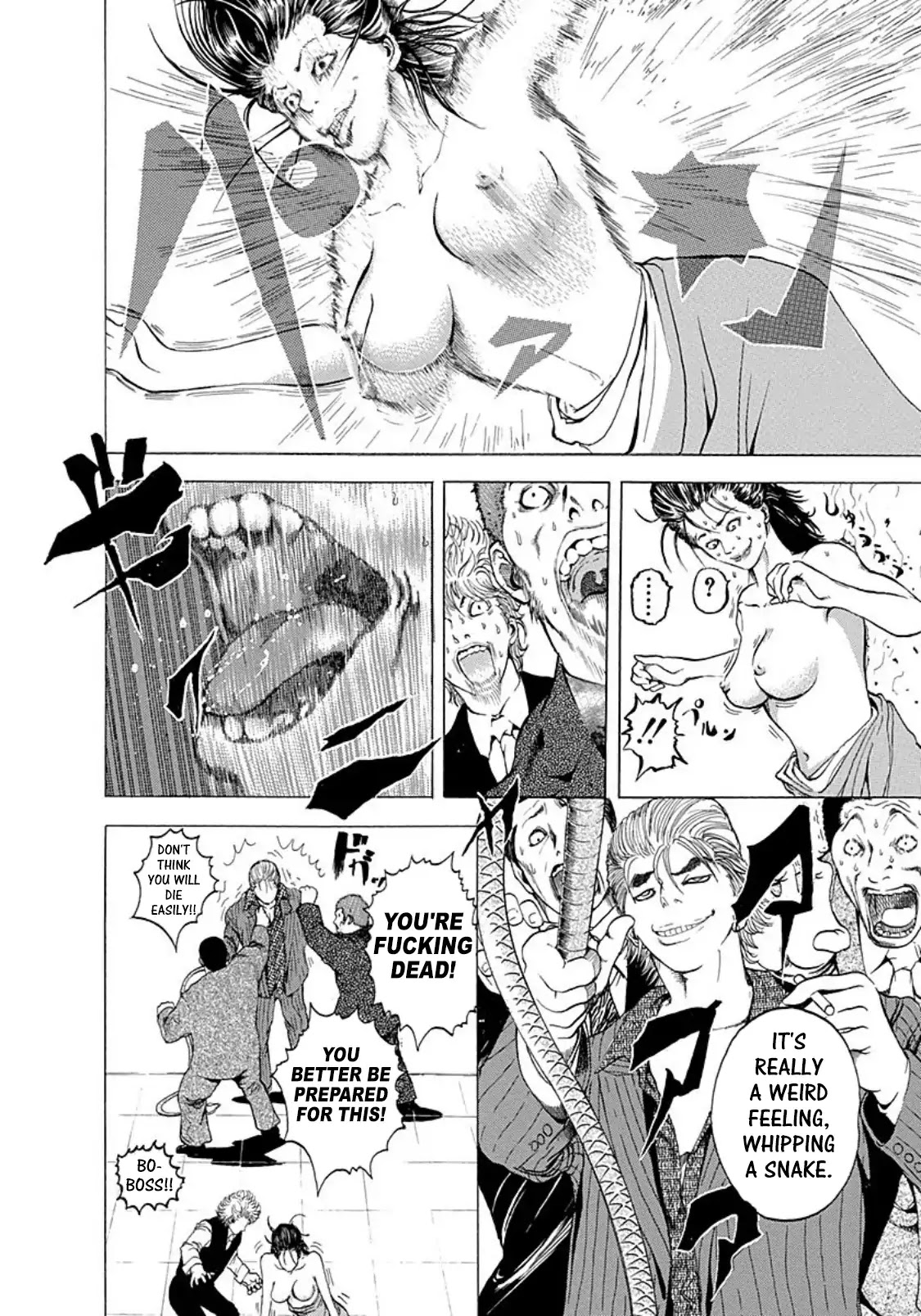 Usogui Chapter 164.5 page 3 - Chapter 164.5: Volume 15 Side Story