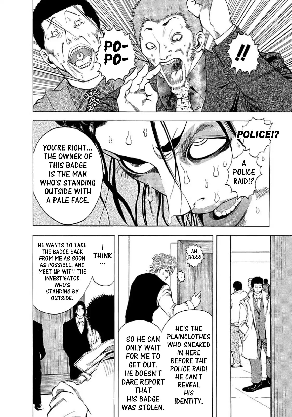 Usogui Chapter 164.5 page 5 - Chapter 164.5: Volume 15 Side Story