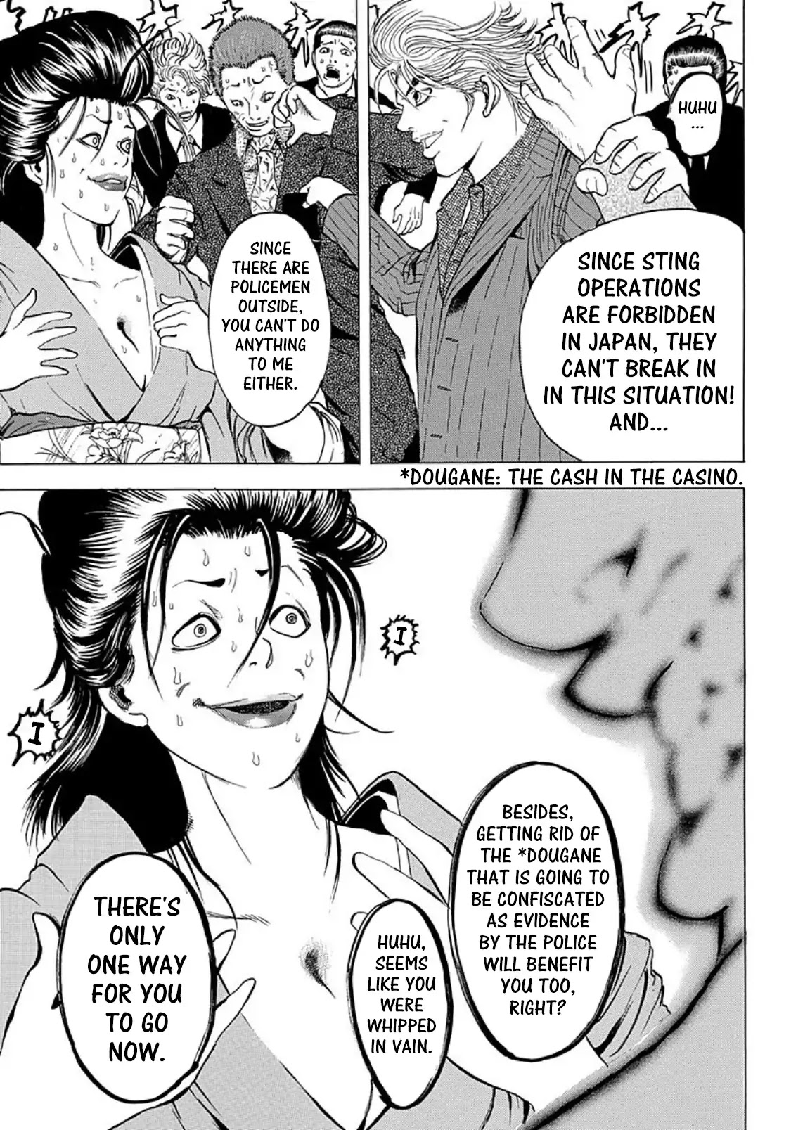 Usogui Chapter 164.5 page 6 - Chapter 164.5: Volume 15 Side Story