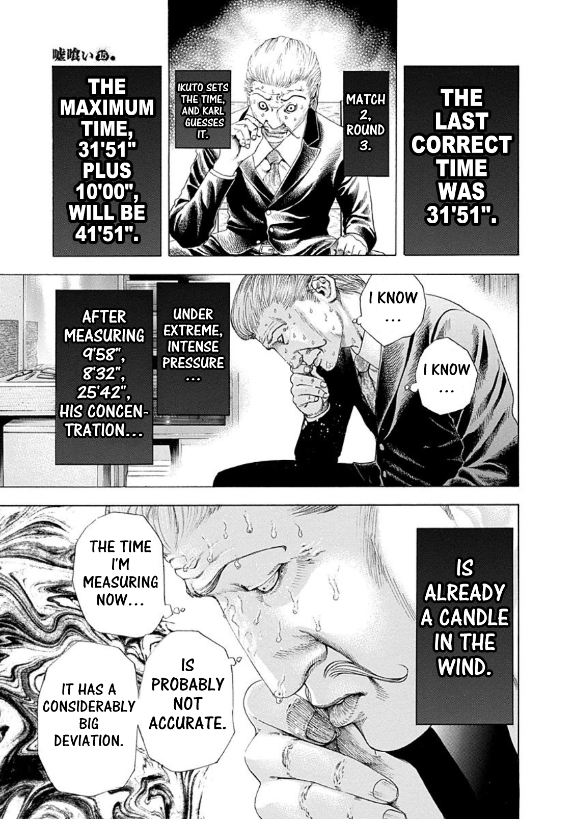 Usogui Chapter 164 page 3 - Chapter 164: Dead Or Alive