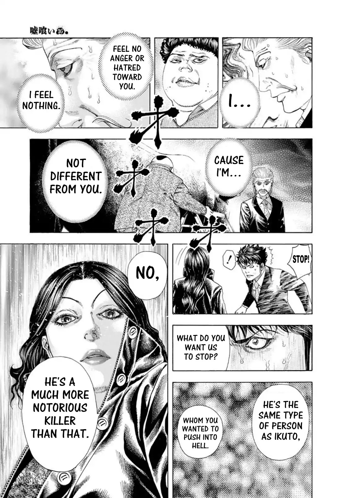 Usogui Chapter 165 page 3 - Chapter 165: The Logic Of Killing