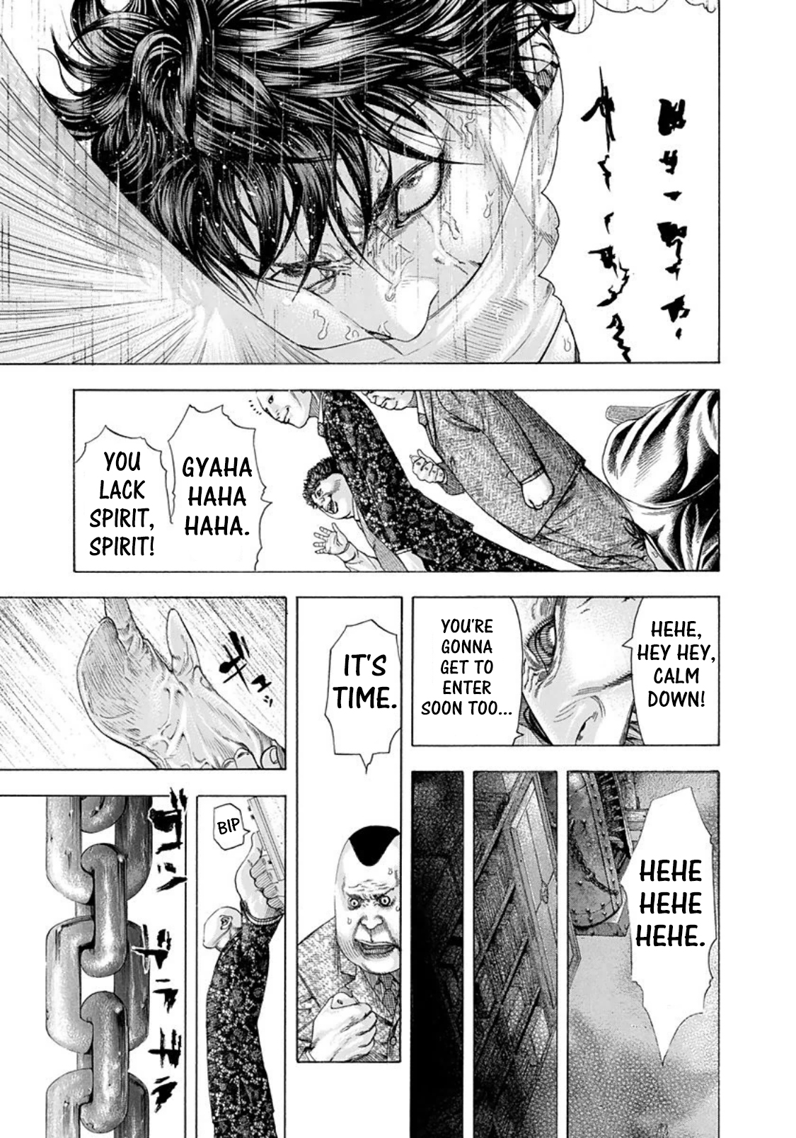 Usogui Chapter 166 page 7 - Chapter 166: Genie's Lamp