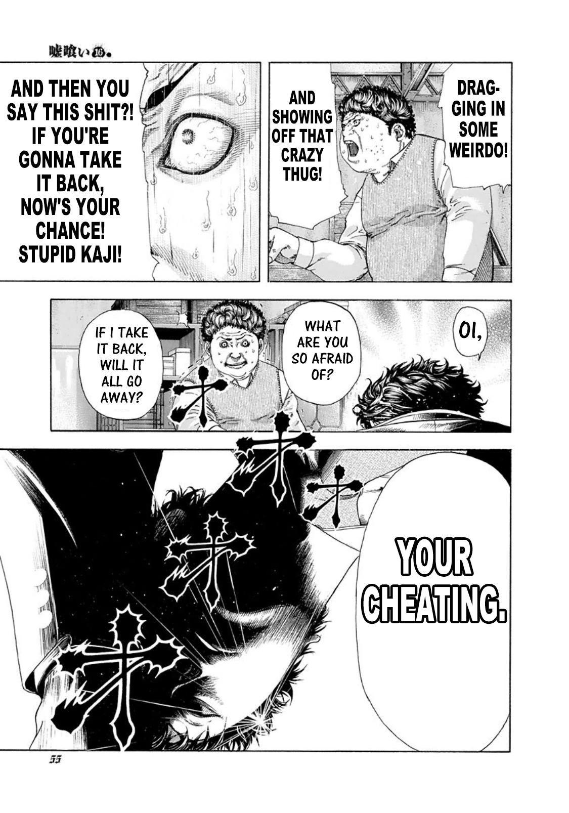 Usogui Chapter 167 page 15 - Chapter 167: Saving Face!