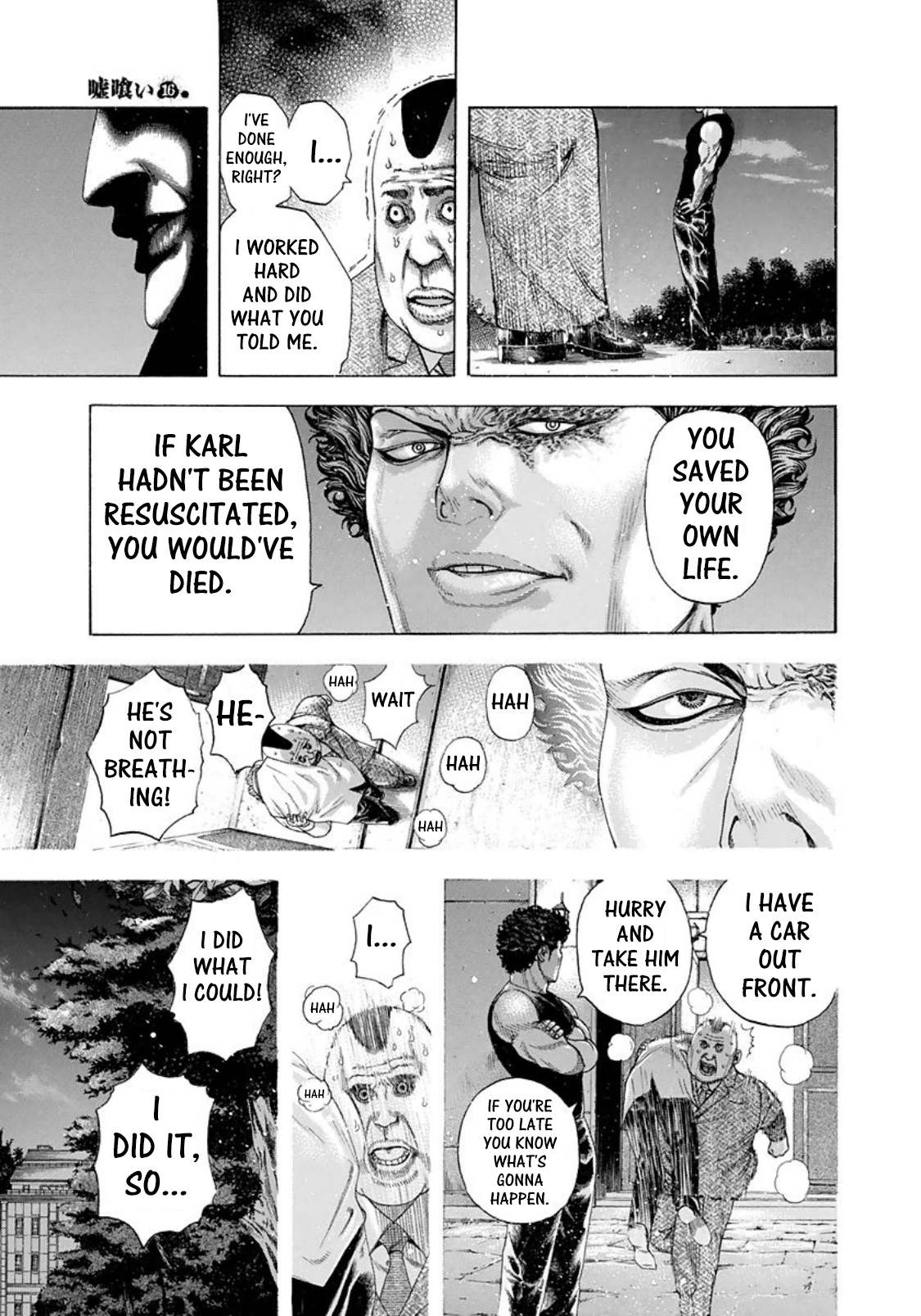 Usogui Chapter 167 page 5 - Chapter 167: Saving Face!