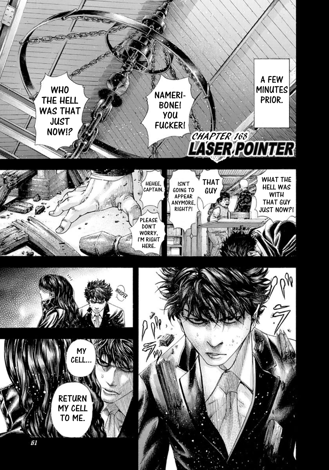 Usogui Chapter 168 page 1 - Chapter 168: Laser Pointer