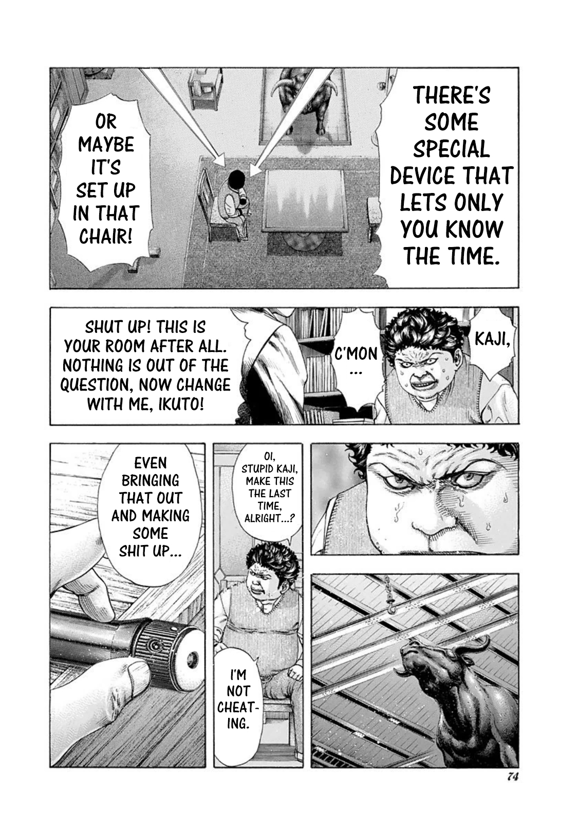 Usogui Chapter 168 page 14 - Chapter 168: Laser Pointer