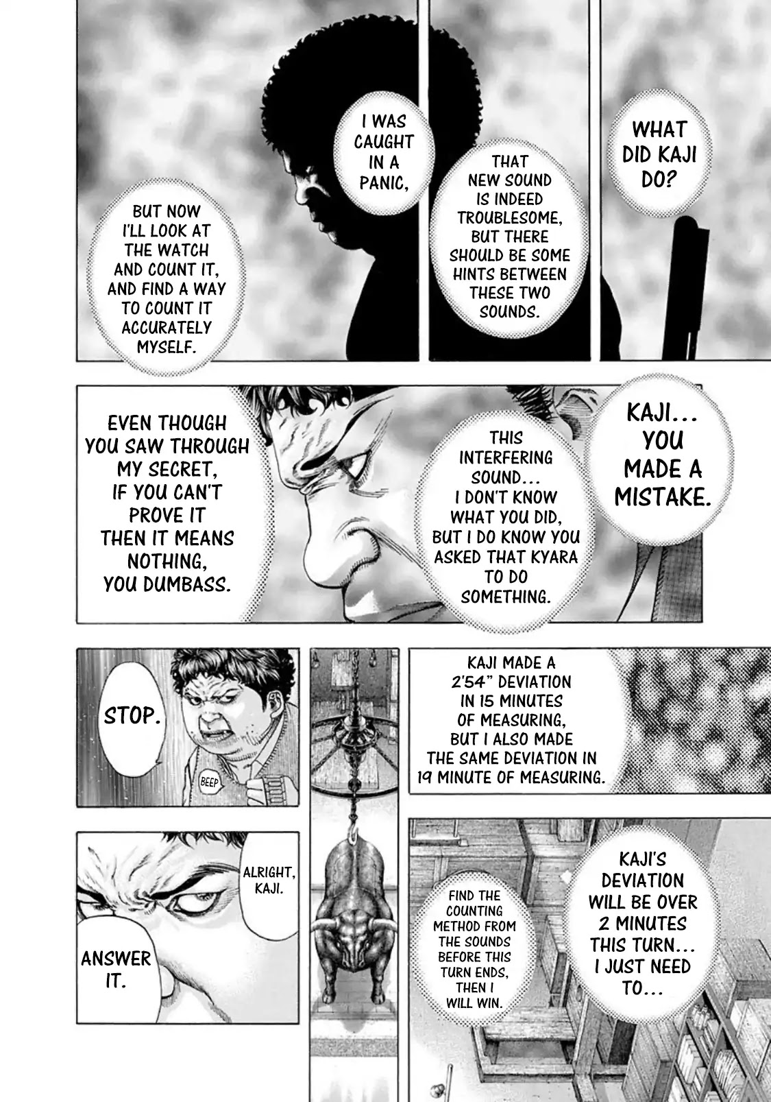 Usogui Chapter 169 page 16 - Chapter 169: Invisible Evidence