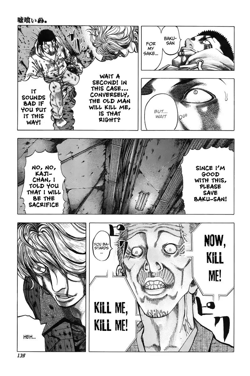 Usogui Chapter 17 page 10 - Chapter 17 : I am Going To Save Your Life