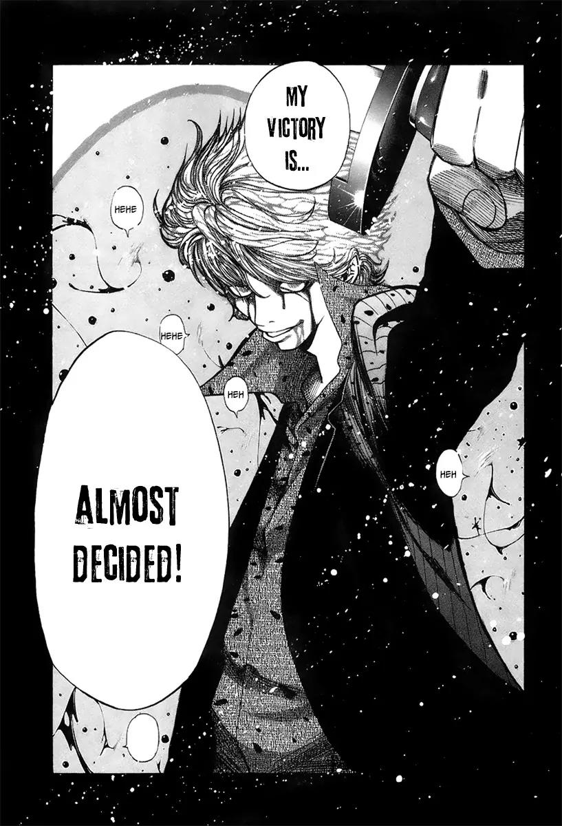 Usogui Chapter 17 page 12 - Chapter 17 : I am Going To Save Your Life