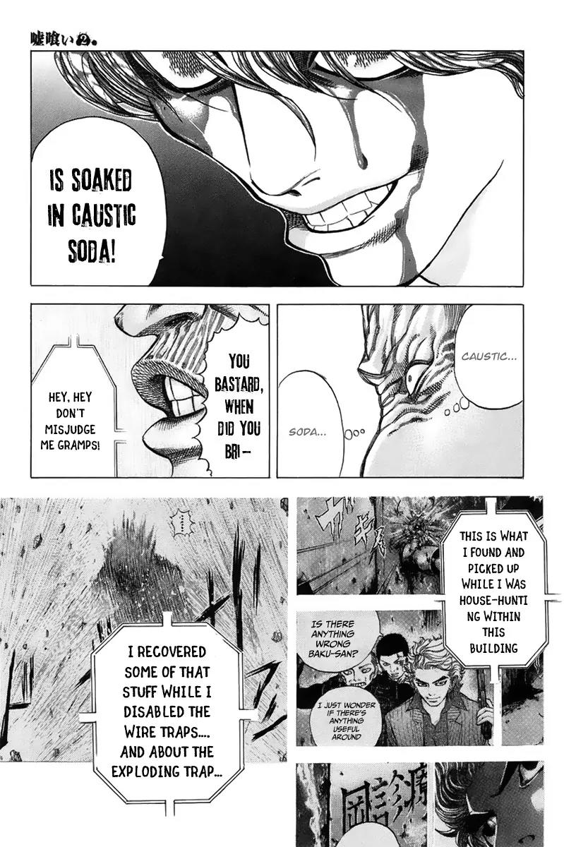 Usogui Chapter 17 page 14 - Chapter 17 : I am Going To Save Your Life