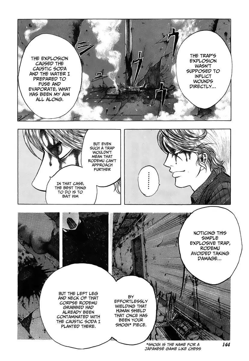 Usogui Chapter 17 page 15 - Chapter 17 : I am Going To Save Your Life