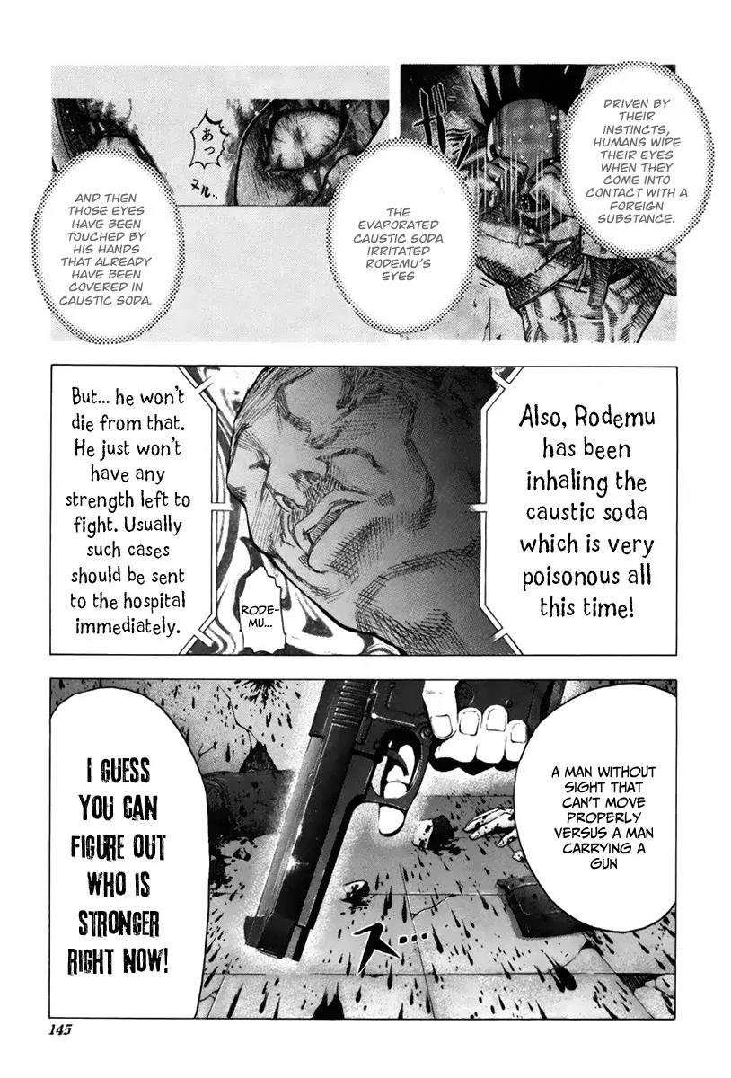 Usogui Chapter 17 page 16 - Chapter 17 : I am Going To Save Your Life