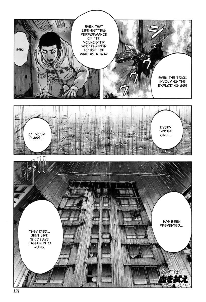 Usogui Chapter 17 page 2 - Chapter 17 : I am Going To Save Your Life