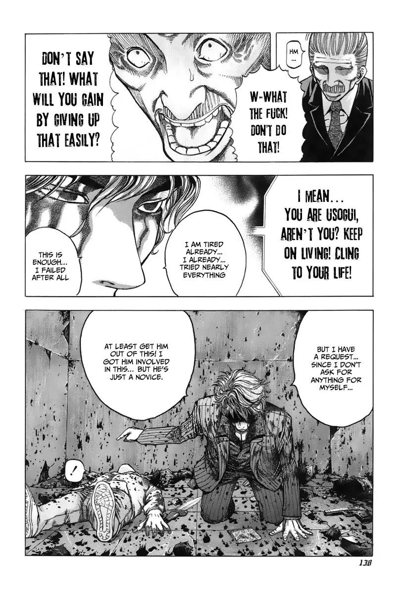 Usogui Chapter 17 page 9 - Chapter 17 : I am Going To Save Your Life