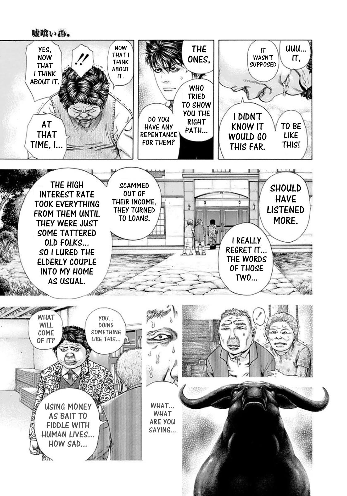 Usogui Chapter 171 page 8 - Chapter 171: Repentance