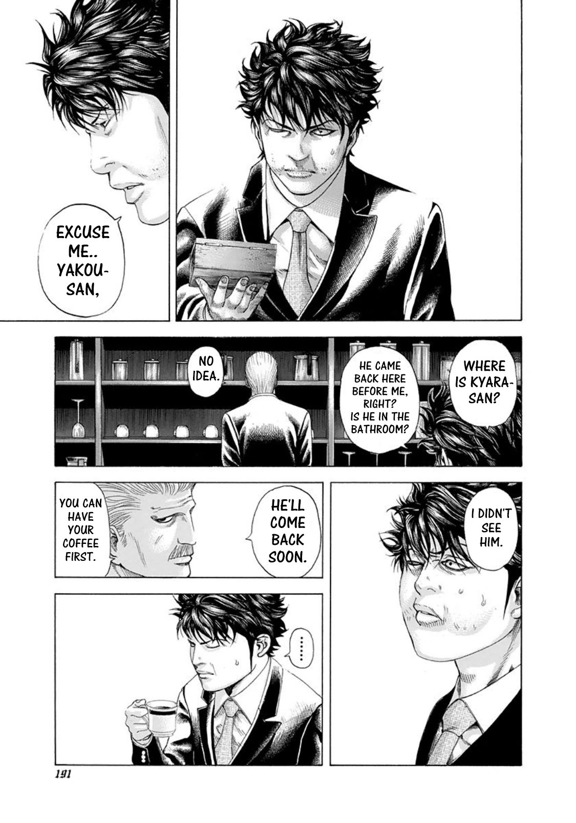 Usogui Chapter 174 page 16 - Chapter 174: After The Tempest