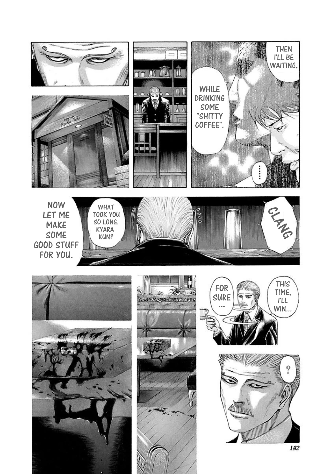 Usogui Chapter 174 page 17 - Chapter 174: After The Tempest