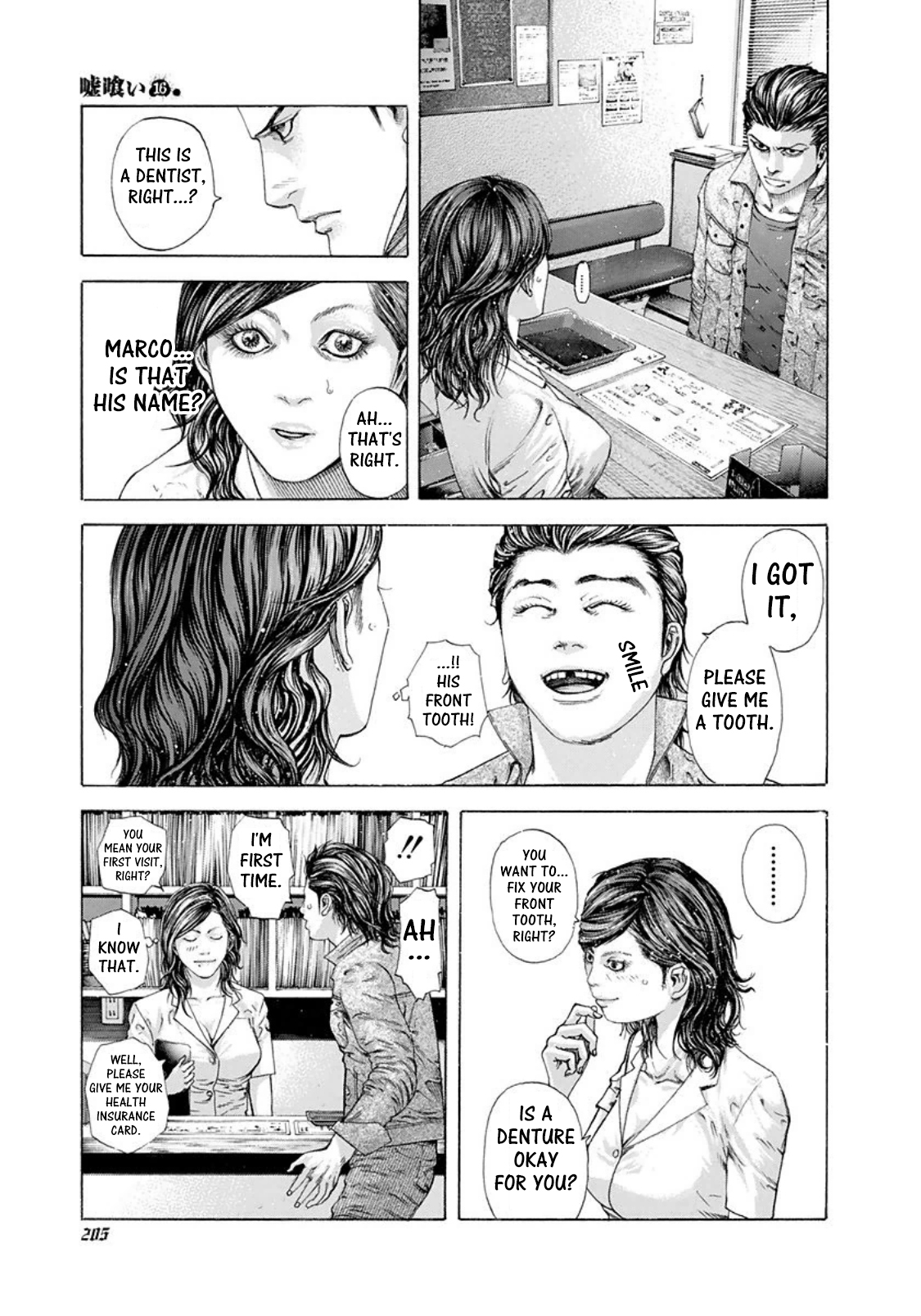Usogui Chapter 175 page 7 - Chapter 175: The Whisper Of Maternity