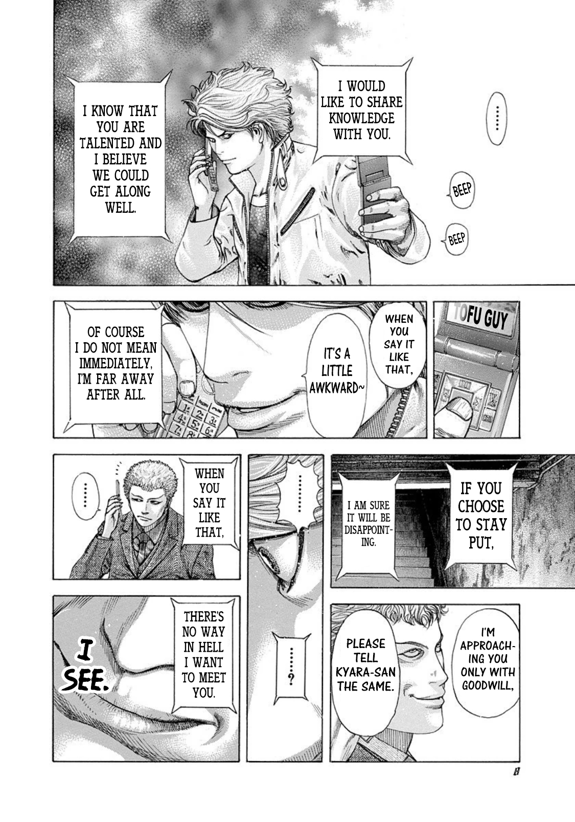 Usogui Chapter 176 page 4 - Chapter 176: Nim