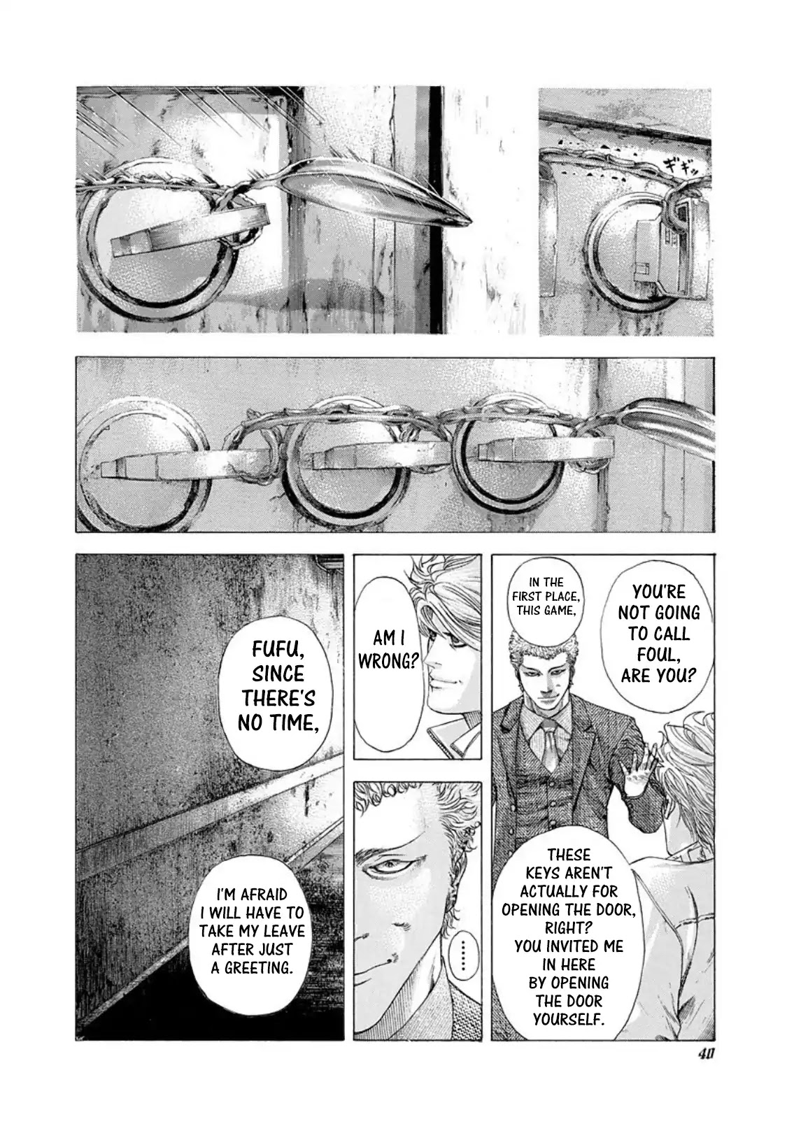 Usogui Chapter 177 page 15 - Chapter 177: Certain-win Strategy