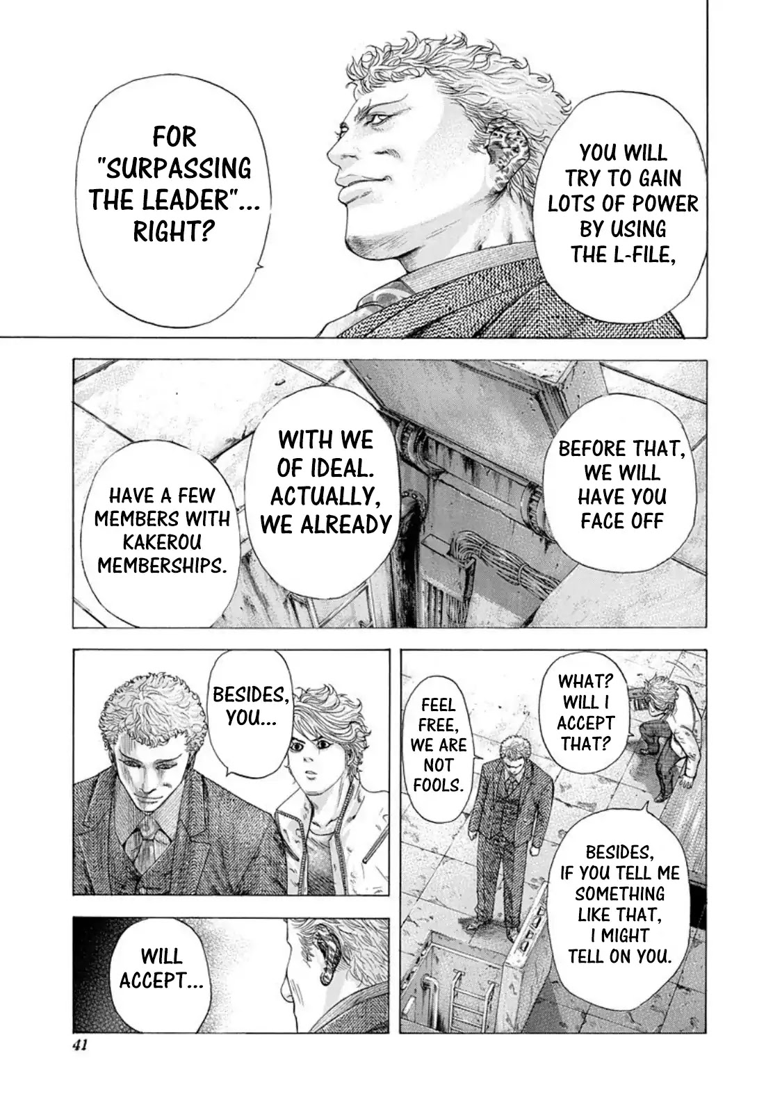 Usogui Chapter 177 page 16 - Chapter 177: Certain-win Strategy