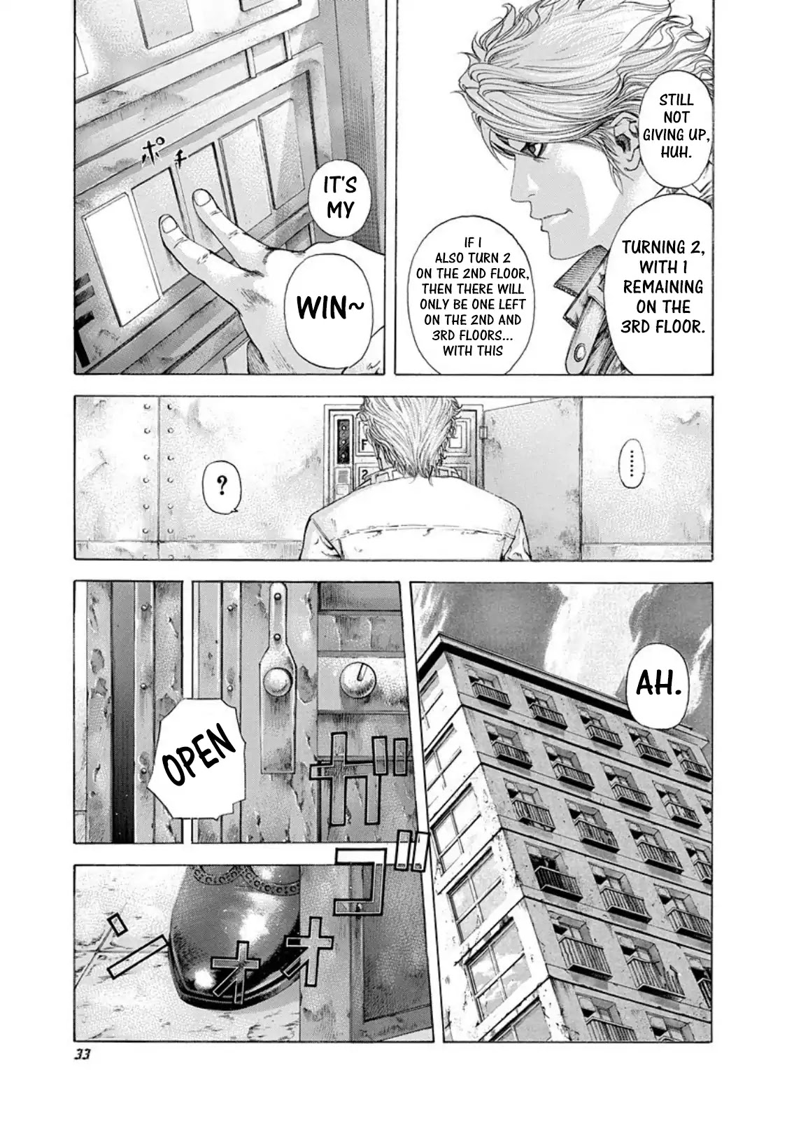 Usogui Chapter 177 page 9 - Chapter 177: Certain-win Strategy