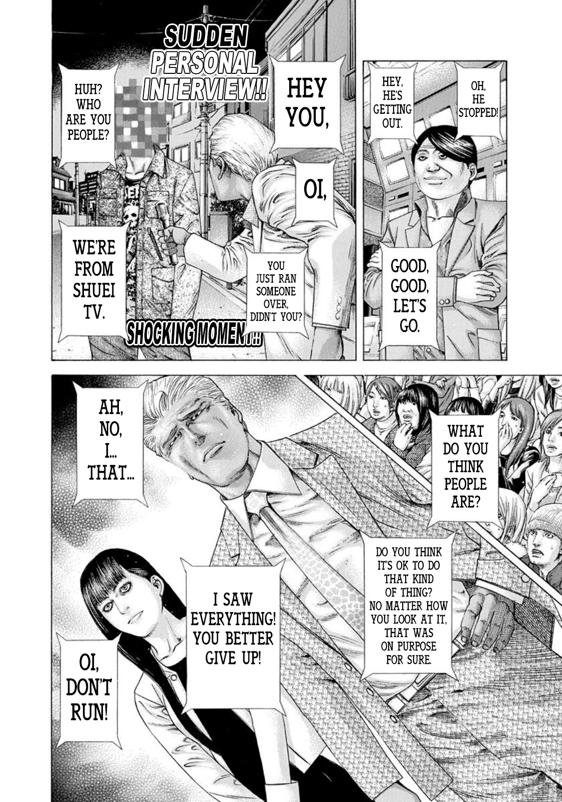 Usogui Chapter 178 page 14 - Chapter 178: Can't Read The Mood