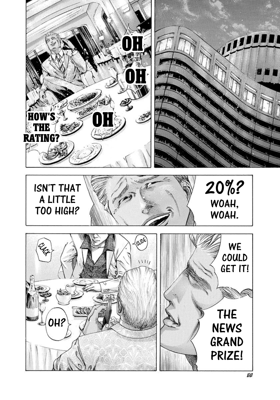 Usogui Chapter 178 page 16 - Chapter 178: Can't Read The Mood