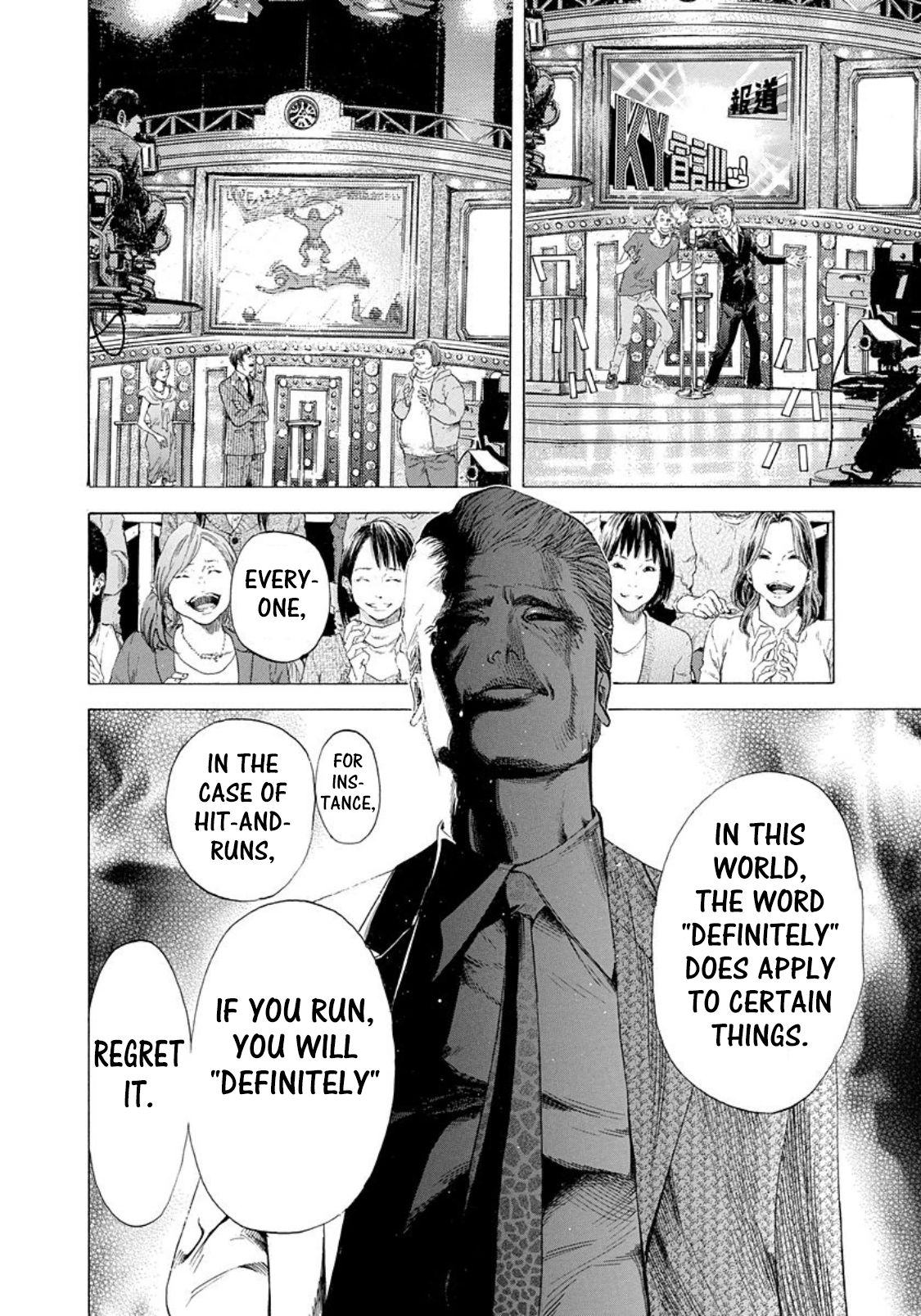 Usogui Chapter 178 page 6 - Chapter 178: Can't Read The Mood