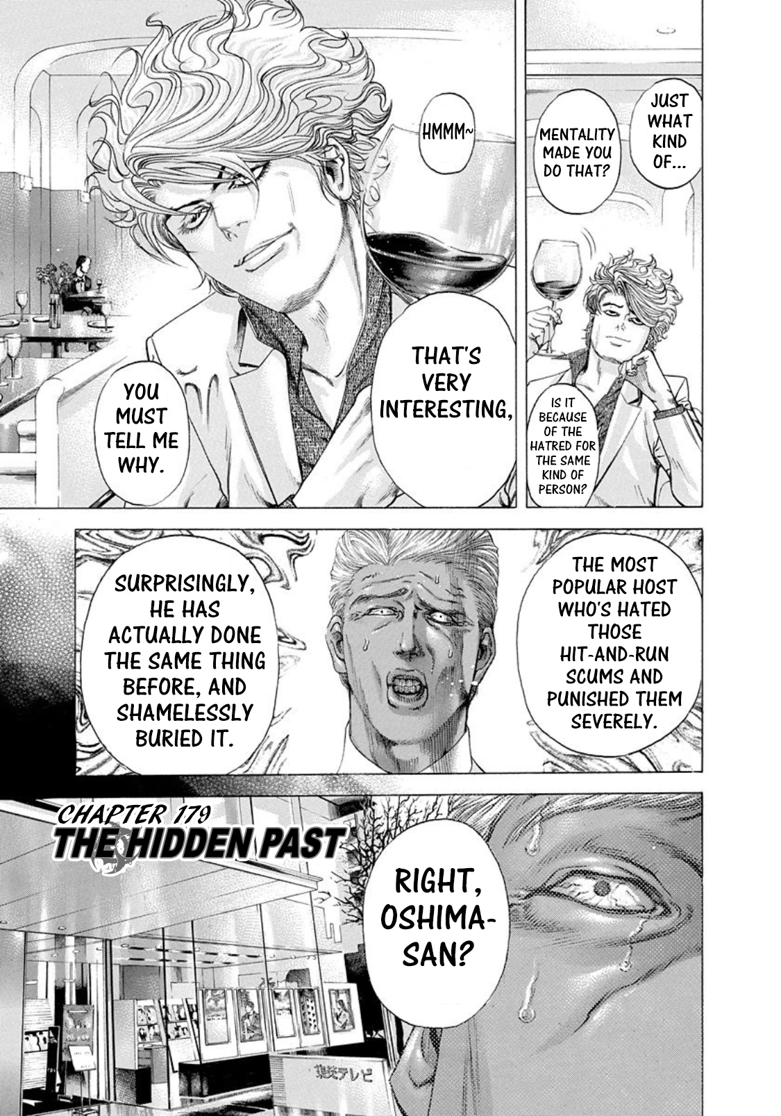 Usogui Chapter 179 page 1 - Chapter 179: The Hidden Past