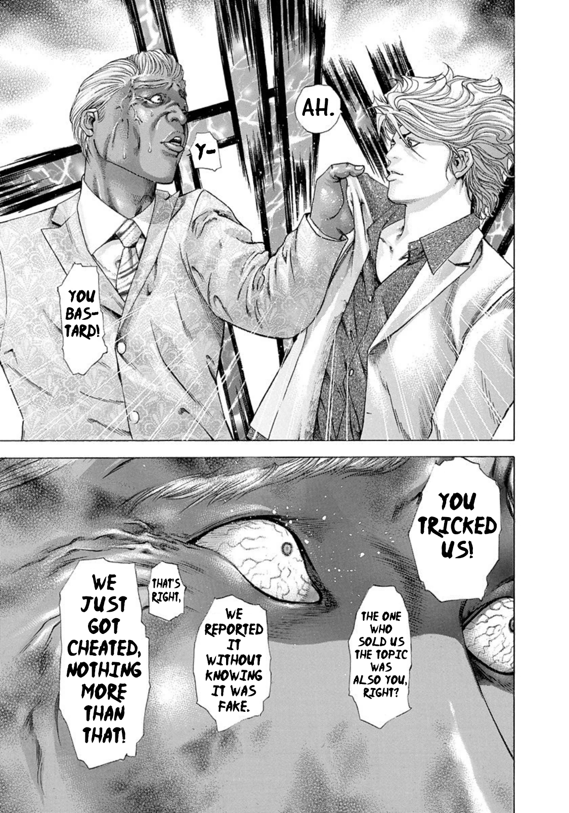Usogui Chapter 179 page 15 - Chapter 179: The Hidden Past