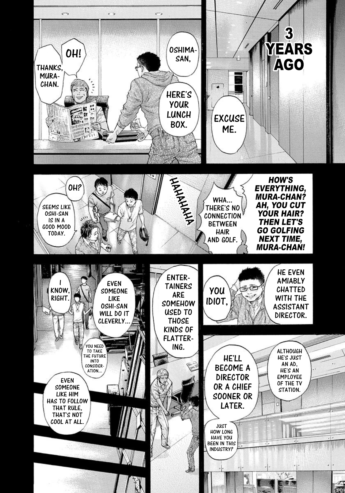 Usogui Chapter 179 page 2 - Chapter 179: The Hidden Past