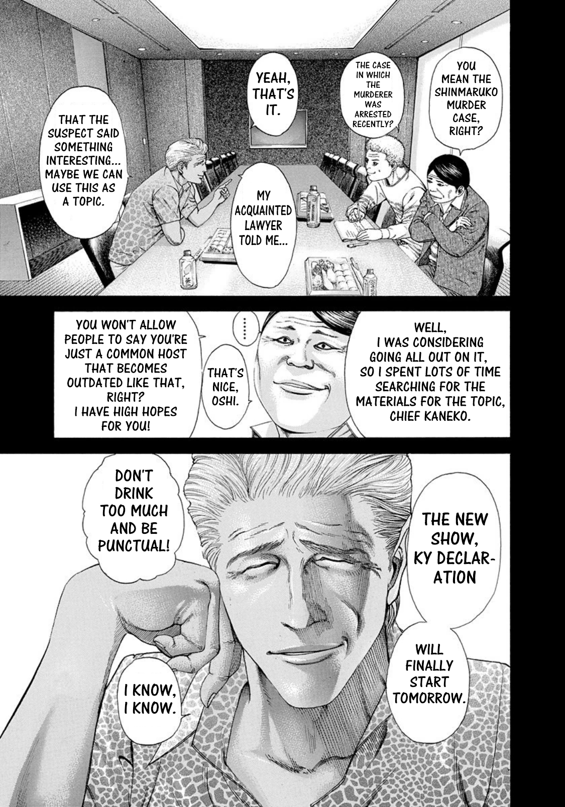 Usogui Chapter 179 page 3 - Chapter 179: The Hidden Past